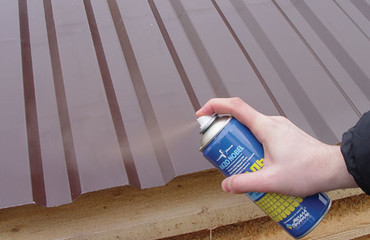 Ремонтная эмаль